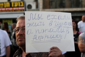 Мифы и реальность: До 6000 израильтян в год погибают от больничных инфекций