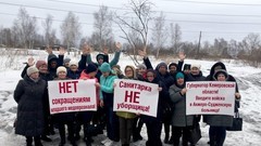 «Санитарка – не уборщица!» Младший медперсонал больниц довели до протестов